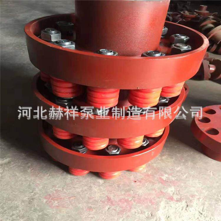 水泵电机靠背轮三爪式联轴器梅花垫背靠轮弹性柱销连接器来图来样