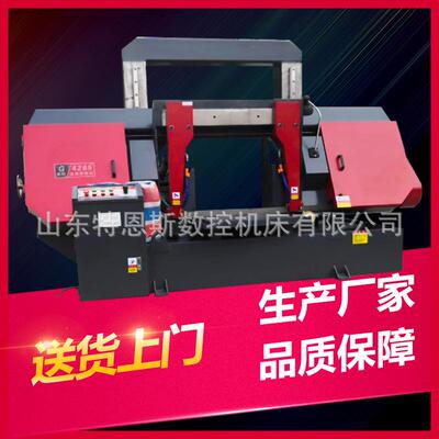 厂家生产销售GB4280龙门式带锯床80带锯床gb4280卧式双立柱带锯床
