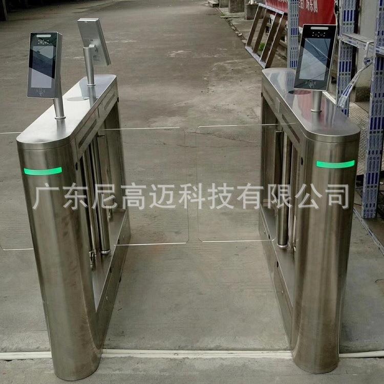 陕西养殖场门禁摆闸翼闸人行通道闸工地景区通道闸机门禁单向转门
