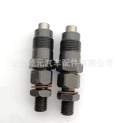 喷油器厂家23600-54140 喷油器总成 型号齐全