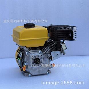 170重庆润通R210微耕机用RATO汽油发动机25花键轴7.5马力长度35mm