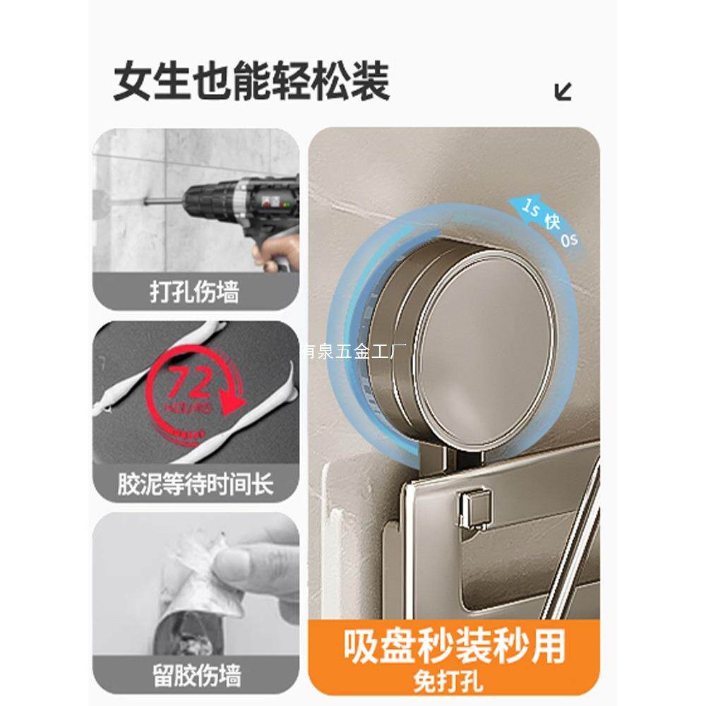 2025新款吸盘锅盖置物架厨房壁挂免打孔多功能砧菜板放置收纳神器