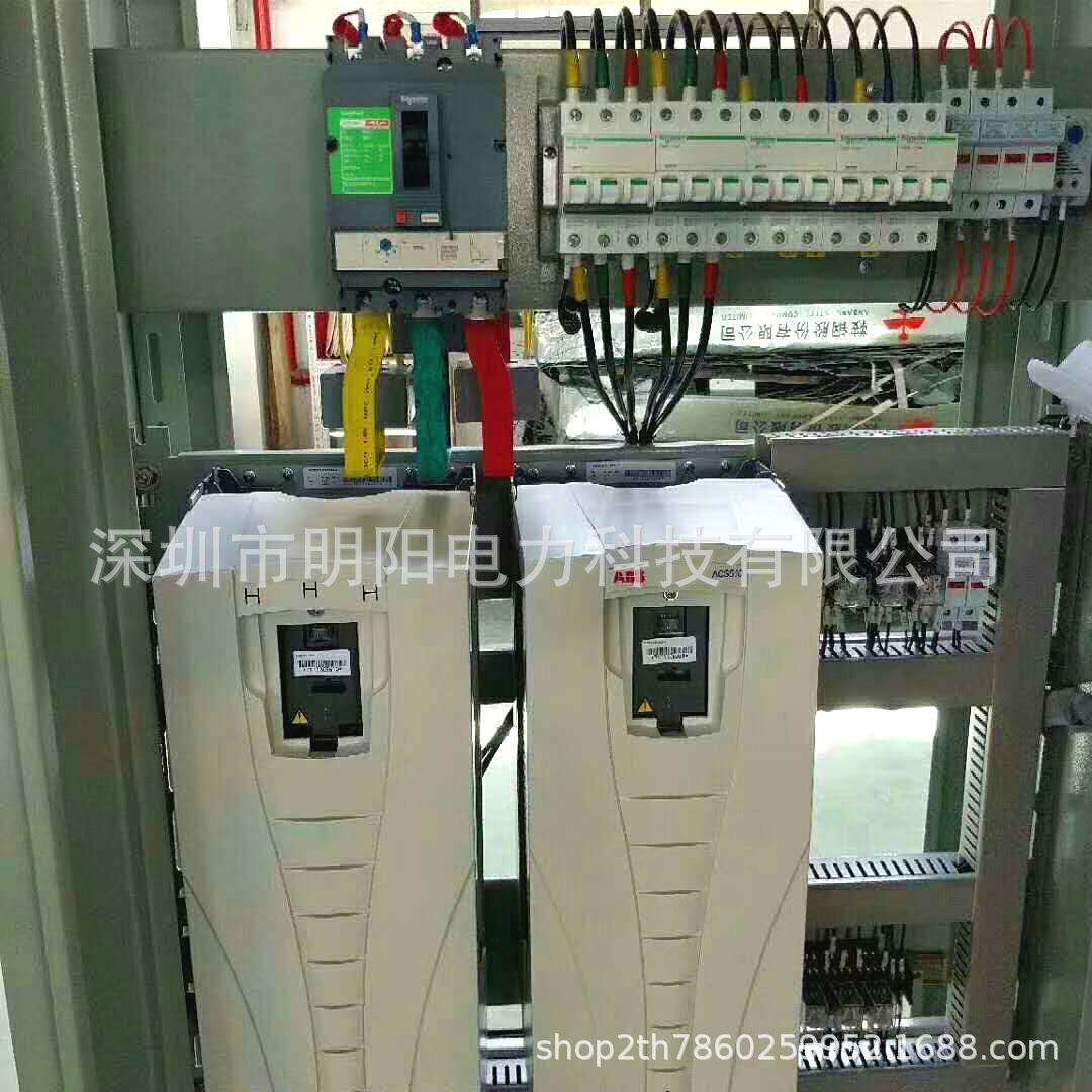 户外配电柜工地总柜成套动力低压配箱临时箱配电工电气输电设备