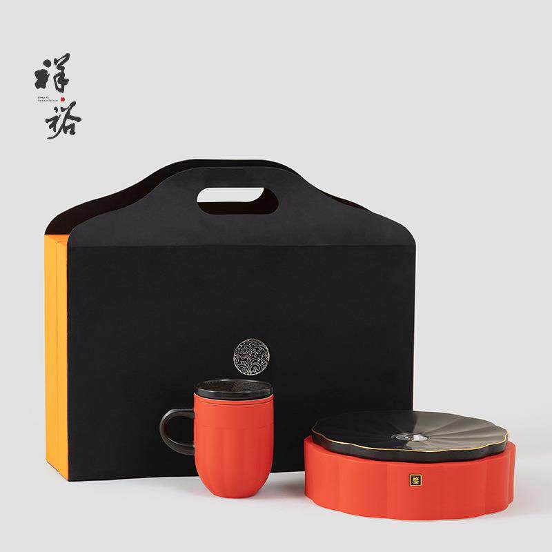 祥裕陶瓷茶叶罐大号矮罐防潮密封储茶罐家用办公茶水杯礼盒装送礼