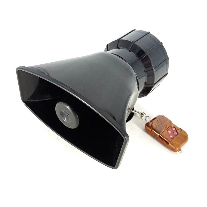 12V 100W七音警报器 汽车摩托车超响无线遥控警报喇叭 桃木/黑色
