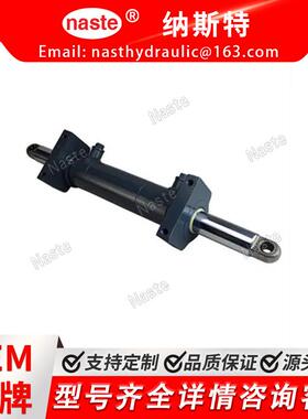 叉车备件动力缸和转向缸236562/JAC Tram 1.5T