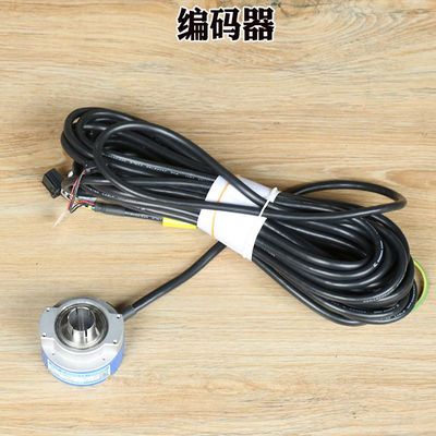 多摩川编码器TS5246N2433日立电梯主机原装OIH60-8192P40-L6-5V