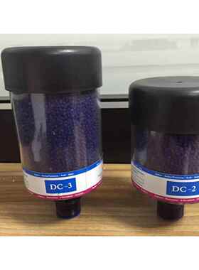 厂家DC-3液压油箱除湿器风电设备减速机专用吸湿空气滤清器