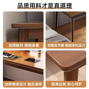 电脑桌书桌餐桌工作台子家用吃饭学习桌小户型卧室宿舍女生化妆桌