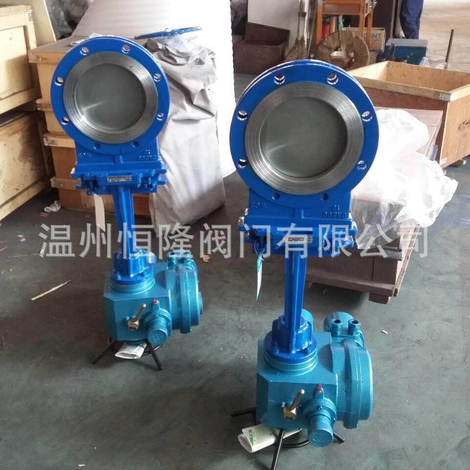 厂家直销电动刀闸阀电动对夹式刀型闸阀电动304不锈钢刀型闸阀