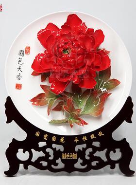 洛阳李学武牡丹瓷盘摆件陶瓷牡丹花公司会议高档礼品礼盒装可定制