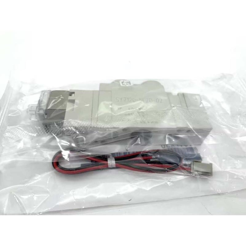 全新原装SY5220-5L/5LZD/5LZE/5LD/5LO/5LZ-01激光标电磁阀SY5120