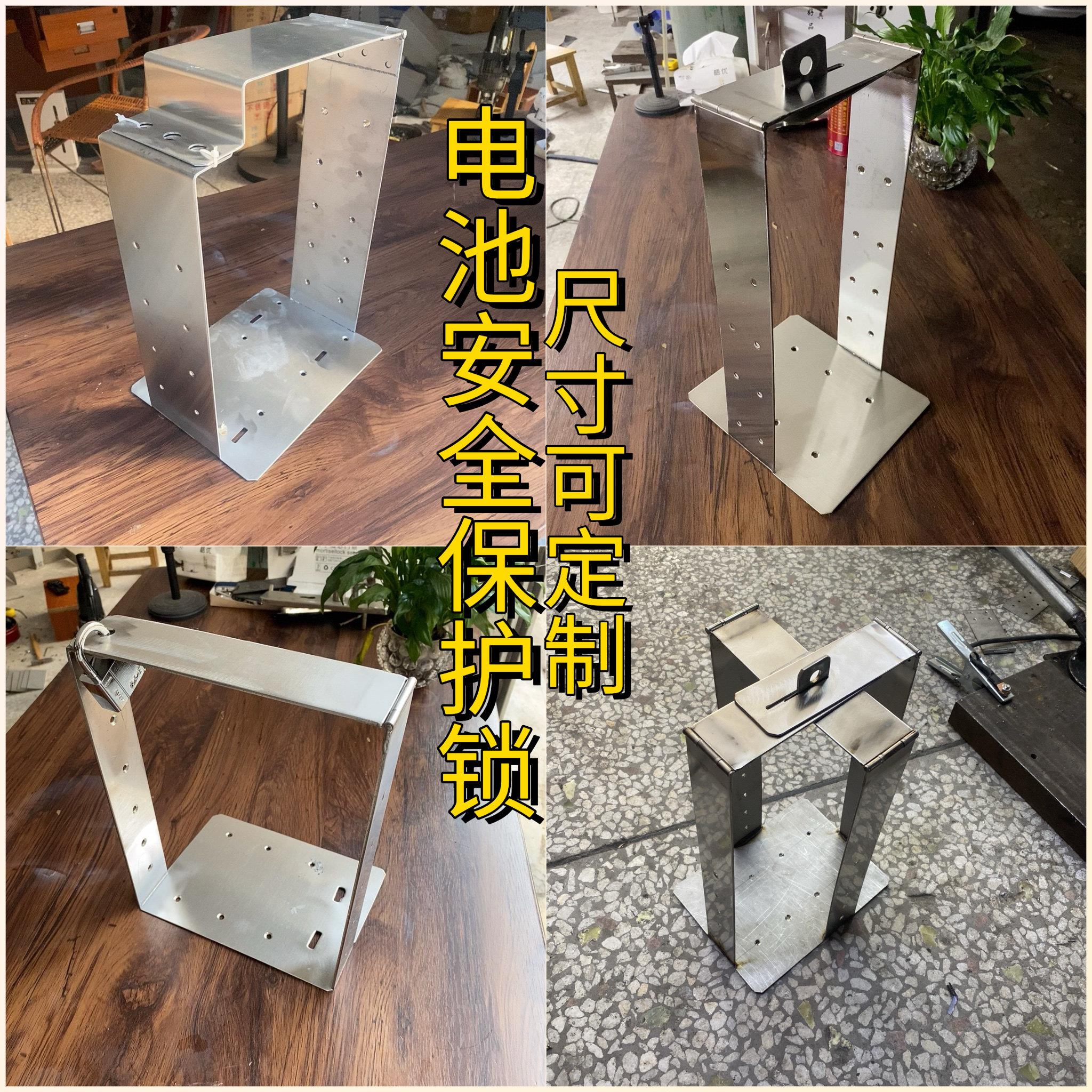 电动车电池防盗锁锂电池安全防撬锁座桶电池仓锁电池电瓶防盗盖板图片
