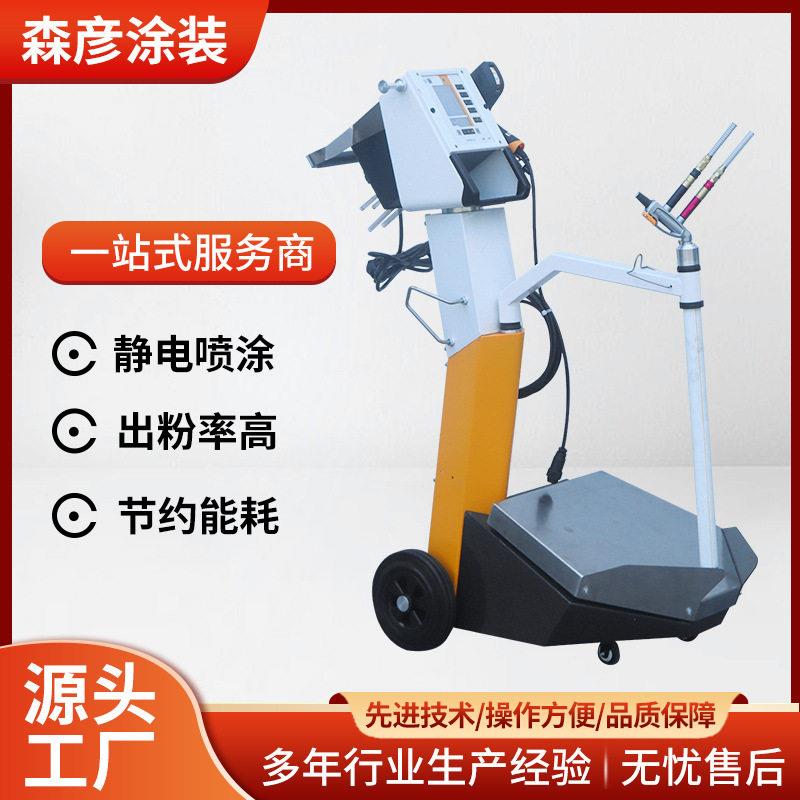 金马OptiFlex震动型喷塑机静电喷涂机粉末喷涂枪厂家快速换色