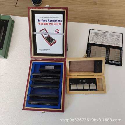 表面粗糙度比较样块套装7组 机械加工用粗糙度观察对比样块