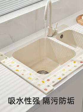 Kitchen sink absorbent wood pulp sponge, household counterto