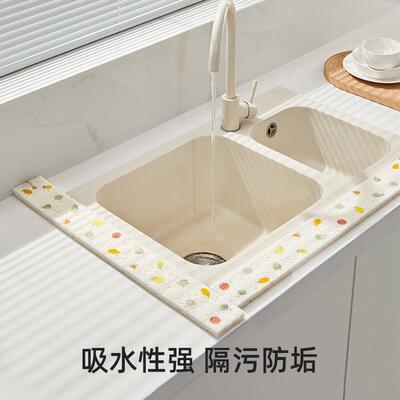 Kitchen sink absorbent wood pulp sponge, household counterto