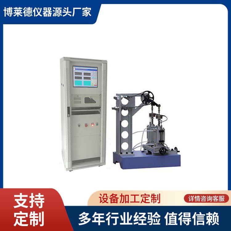 自行车制动性能试验机自行车测试仪器自行车检测仪器
