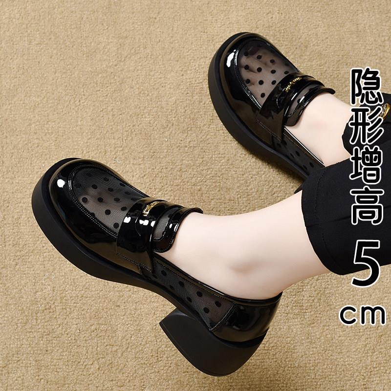 香港真皮厚底网纱乐福鞋女2026春夏季新款一脚蹬单鞋英伦风小皮鞋