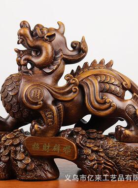 招财貔貅摆件镇宅貔貅办公室老板桌摆设客厅吧台装饰店铺开业礼品