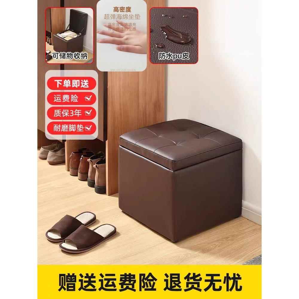 鞋套筐框收纳箱有盖售楼部别墅样板间门口拖鞋收纳筐回收娄换鞋凳