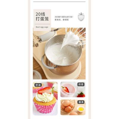 哈玛森H71厨师机和面家用商用多功能佳麦海氏乔立拓展奶油鲜奶机
