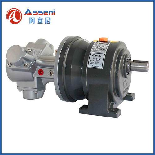 气动减速马达风动空气微型马达大功率气动升降搅拌机桶 - 封面