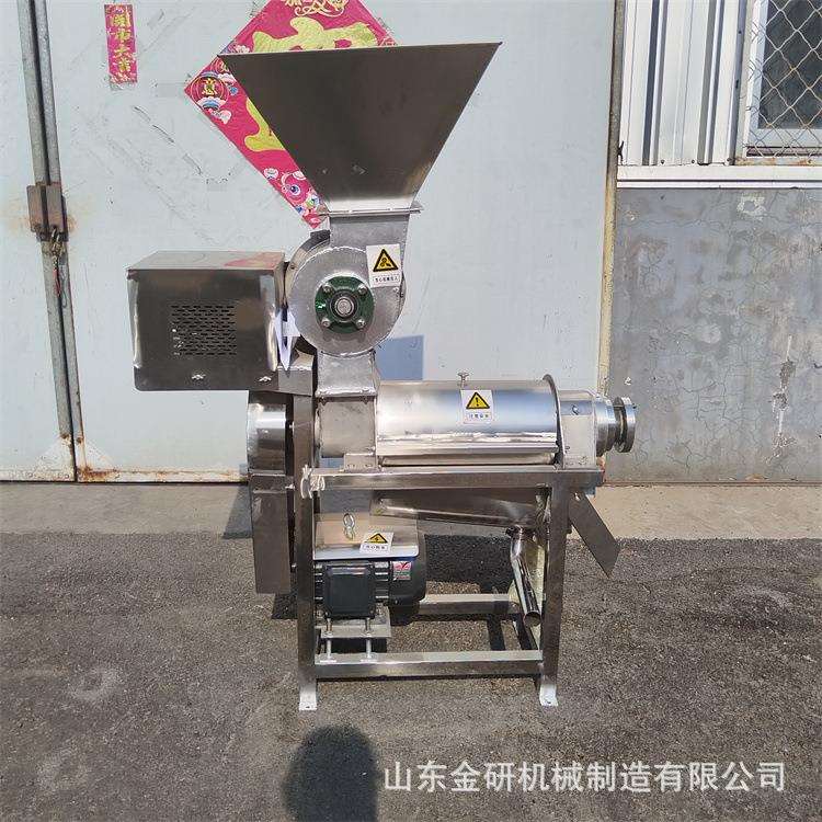 大型破碎榨汁机猕猴桃南瓜螺旋打汁机不锈钢工业果汁压榨机