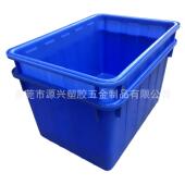 海鲜养殖业用300升600升塑料鱼箱 活鱼水产周转箱可加轮子运输框