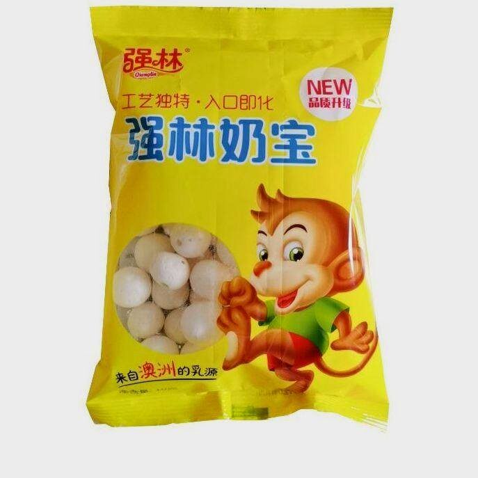 强林奶宝儿童解馋零食8090后怀旧婴儿入口即化AD钙膨化奶球糖果