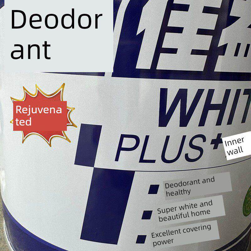 霍润嘉益白墙漆家用环保乳胶漆水性内墙漆墙面装修自刷白漆