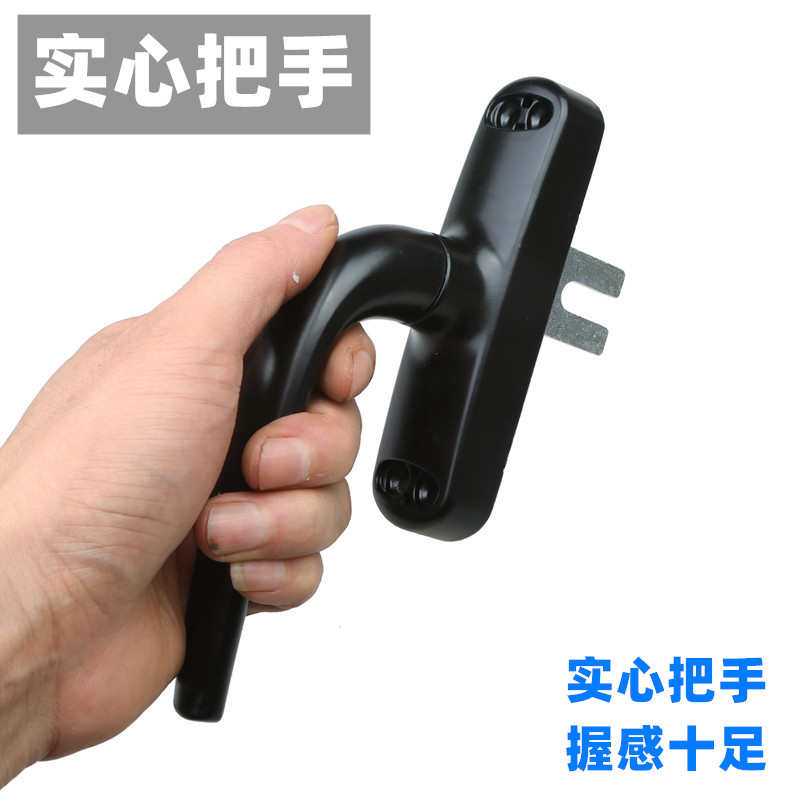 传动拉手窗外断桥推门执手型配件手柄把手外开铝合金50窗户平开窗