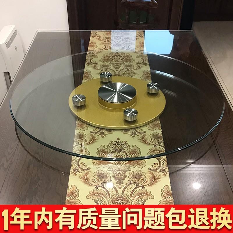 餐桌转盘家用钢化玻璃圆桌转盘旋转餐桌转盘饭桌长方形餐桌转盘