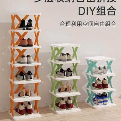 high quality assembly Shoe Rack Shelf Storage Cabinet shoes