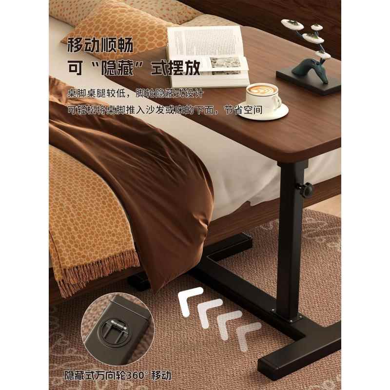 沙发边几可移升降边几动升降床边阳桌客用简约台小茶几卧室厅折叠