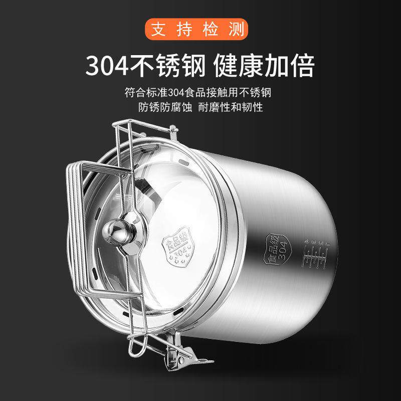 304不锈钢自热饭盒自热包发热包加热包饭碗自热锅大容量多振尾荣