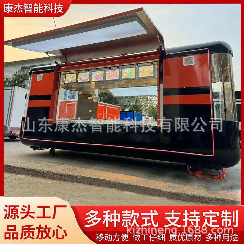 康派咖啡奶茶售卖车街景移动餐车网红飞翼门餐车商业街咖啡车外贸