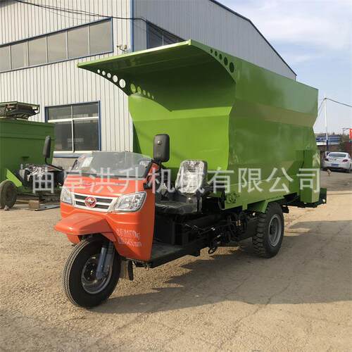 双侧出料饲料撒料车电动喂料车畜牧场饲草料投料车青贮草料喂料车