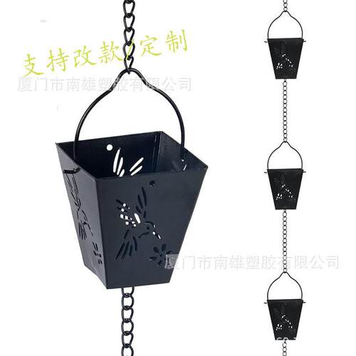 庭院排水链金属雨水收集链院子排水槽可调节方杯集水链雨水导流链