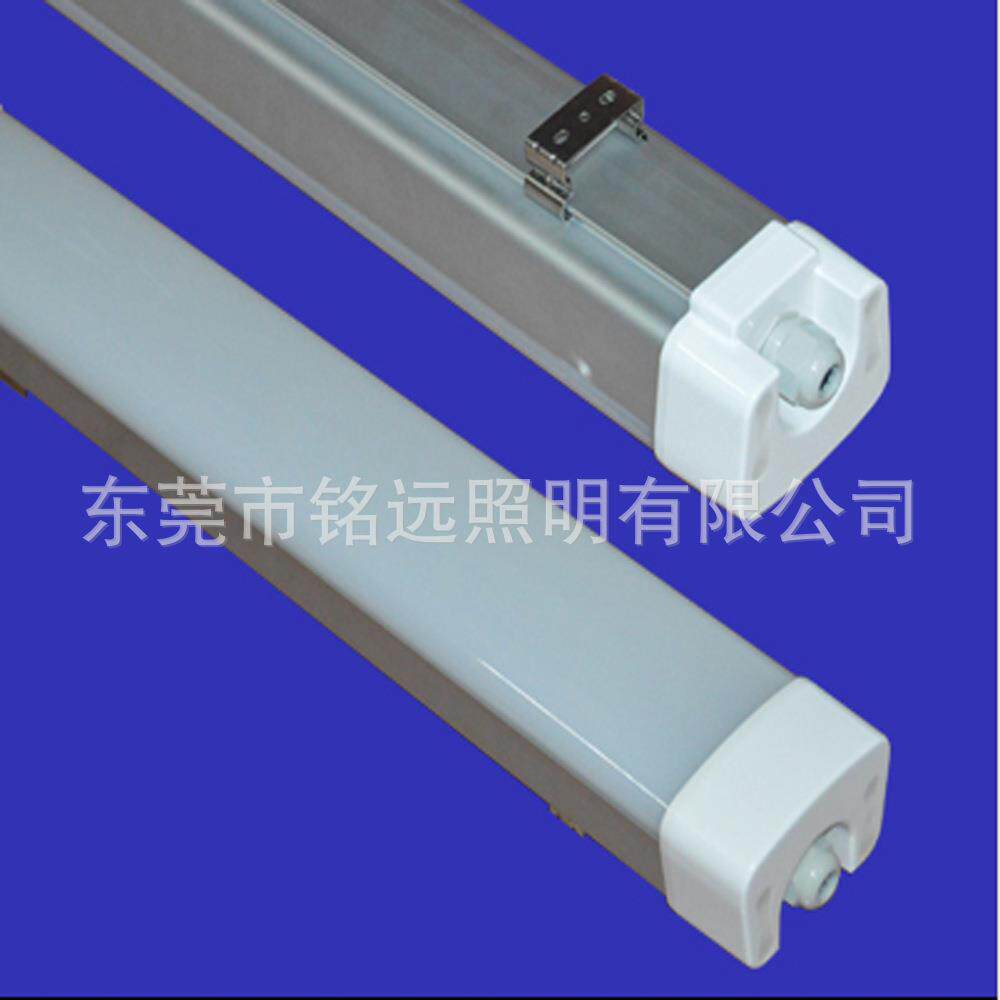 SL134DH208 0.6米工厂用三防灯-车间吊顶灯-停车场用三防灯