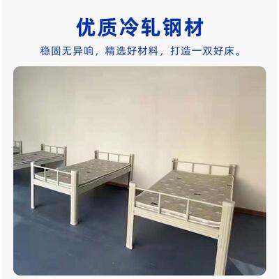 直销新款东莞铁艺床出租房单人床带柜子铁床出租屋床硬板铁架床
