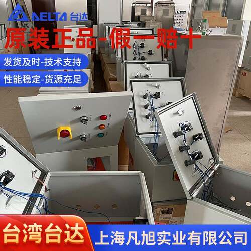电气控制柜 纺织机展示电气成套控制柜 厂家PLC控制柜 配电柜