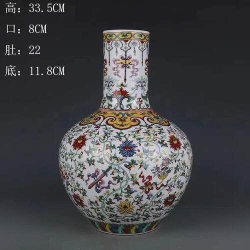 高档客景镇德陶花瓶仿清乾隆斗瓷彩天球瓶厅插花瓷瓶博古架装饰品
