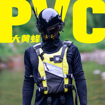 浆成人背心顺鸣默划艇mingmo儿童救生衣包板皮桨板】丰竞速浮力