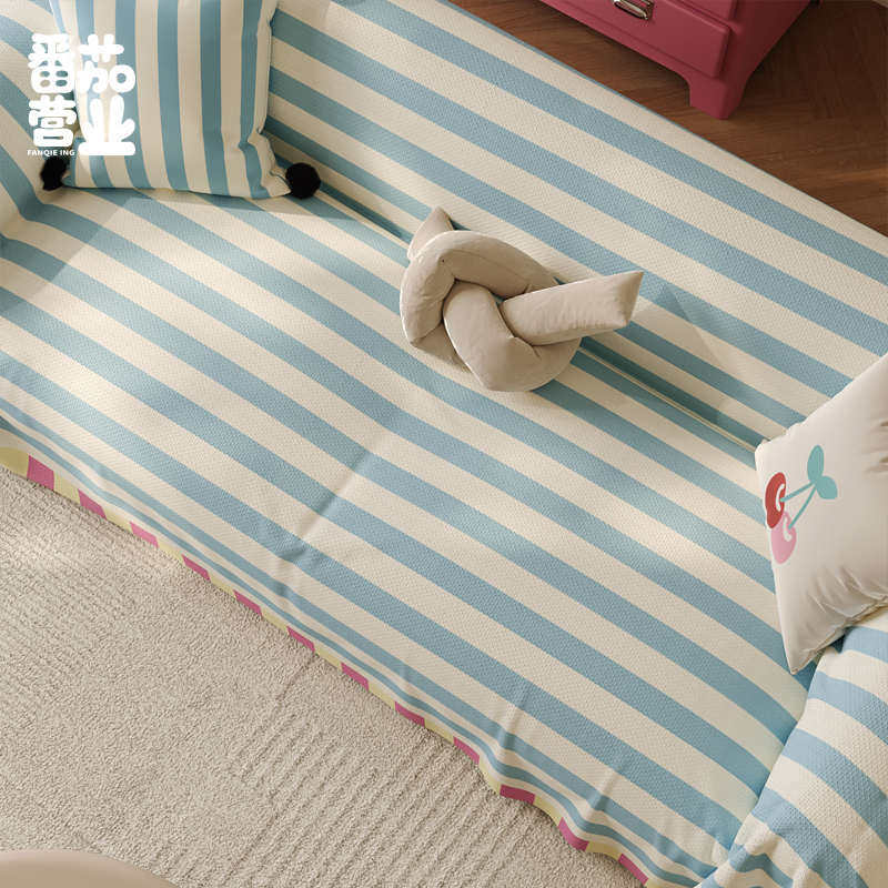 新款家用客厅沙发巾全包全盖式防尘沙发套罩简约条纹沙发盖布巾,居家布艺,沙发套,淘宝优惠券,粉丝福利购,淘宝优惠卷