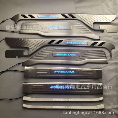 右驾 19大霸王ESTIMA普瑞维亚PREVIA 50系LED迎宾踏板 带灯门槛条