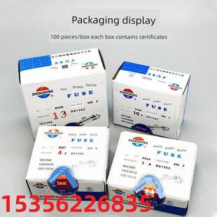 正国正浩熔断器R054/R055/R057/R058圆形陶瓷熔断器管5*20/25/6*3