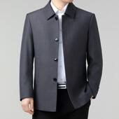 秋大外套茄克8706 闲高端爸爸装 羊毛克中年男翻领夹商务休码 季