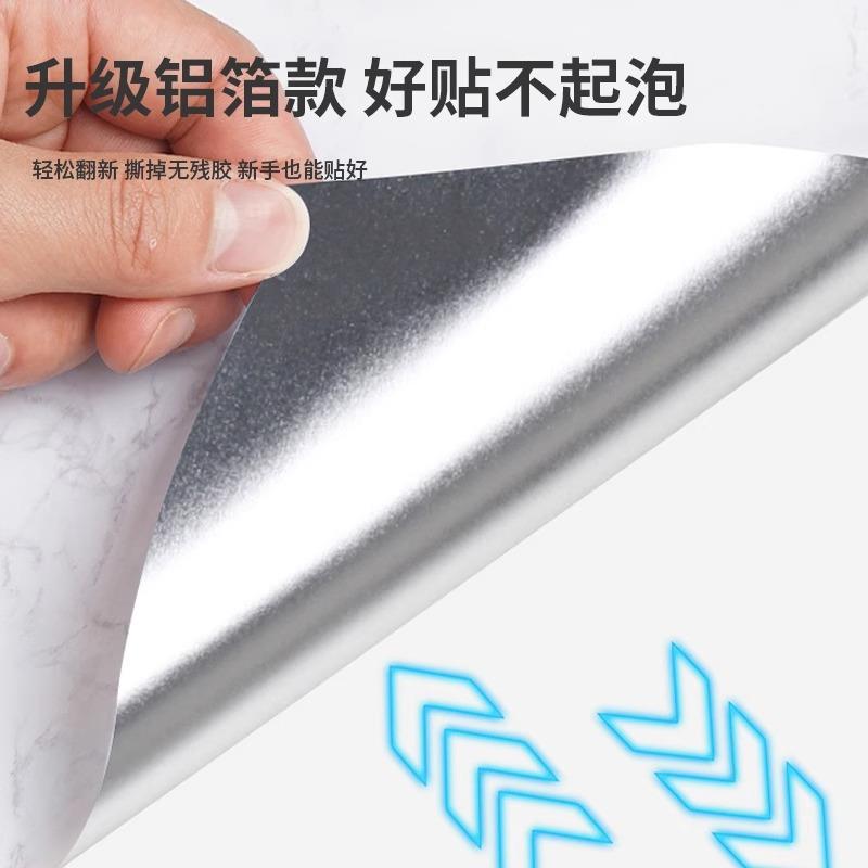 贴防水自专用灶台大理石款加厚防火粘厨房防油贴纸台面铝箔耐高温