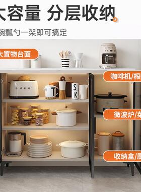 实一木超25c璃薄m岩板餐边柜103102体靠墙储物柜厨房玻门极窄款墙